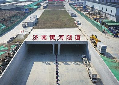 复合型浪涌保护器－济南黄河隧道项目案例【易造】