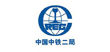 中铁二局