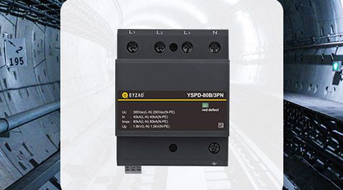 新标准GB/T18802.11-2020中SPD电涌保护器的参数变化(二)【杭州易造】