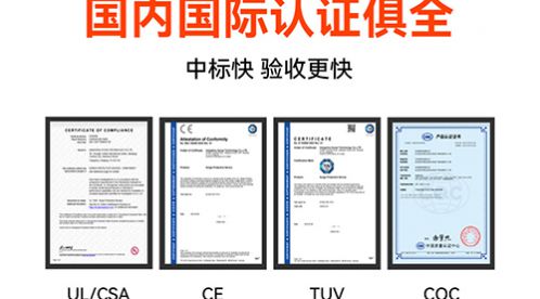 了解40kA浪涌保护器价格，选择易造的专业复合型浪涌保护器！-易造防雷