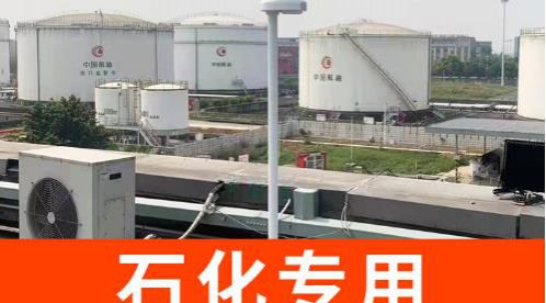 大型油库雷电预警系统有哪些—点击查看详情！-易造防雷