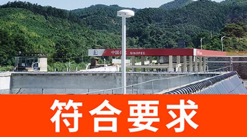 雷电监测预警系统生产厂家-哪家好？-易造防雷
