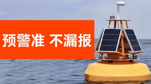 雷电预警系统大气电场仪怎么选？-易造防雷