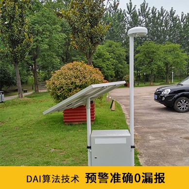 学校雷电预警系统 学校雷电预警系统