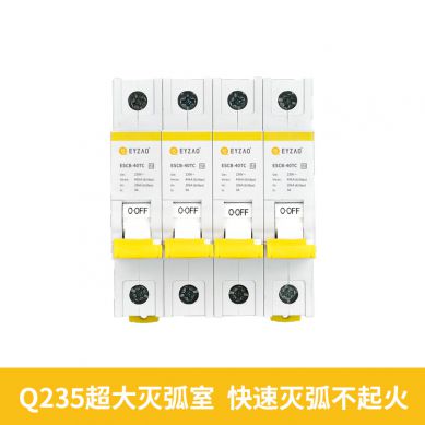 浪涌后备保护器