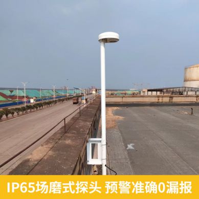 大气电场仪
