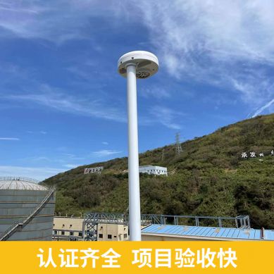 油库雷电预警系统