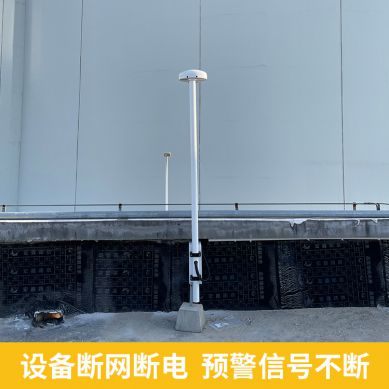 广电雷电预警系统 广电雷电预警系统