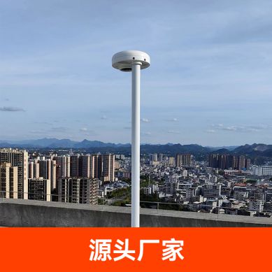 大气电场仪