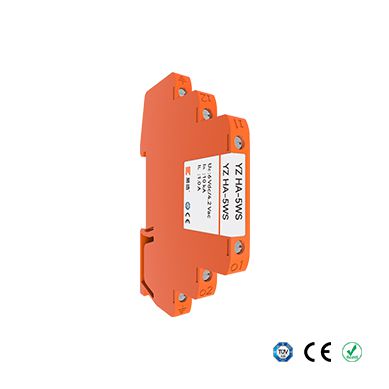 模块化信号浪涌保护器YZ HA-5WS