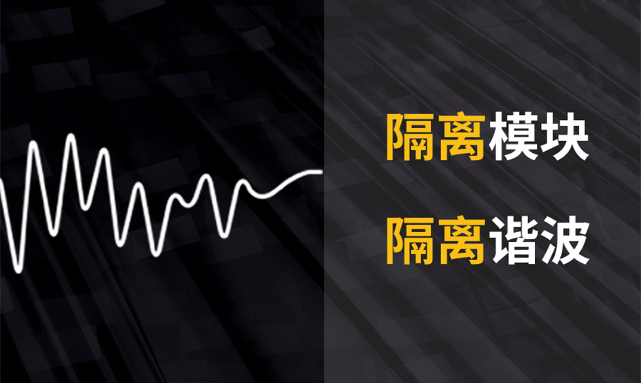 风电浪涌保护器-保护SPD不起火