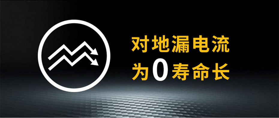 风电防雷器-寿命长