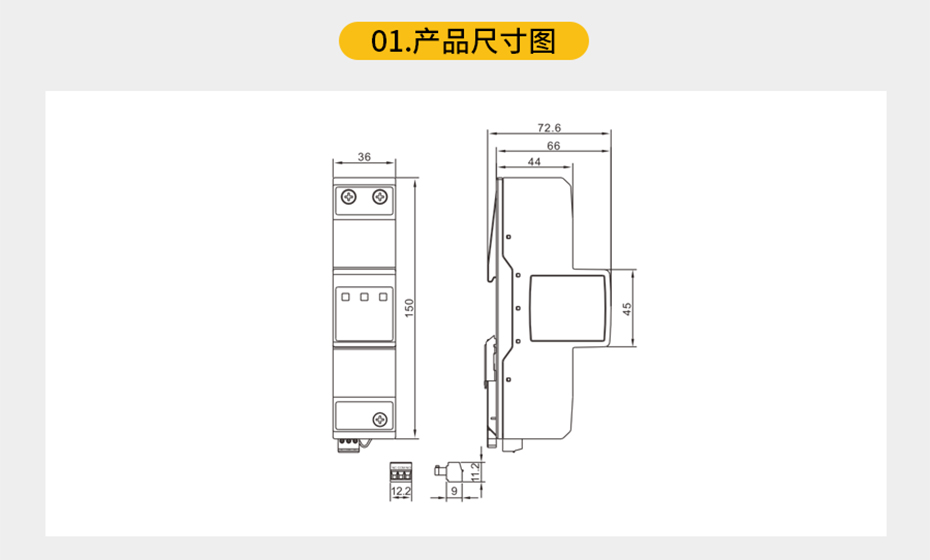风电SPD一体化结构安全更方便 使用寿命长 风电SPD一体化结构安全更方便 使用寿命长
