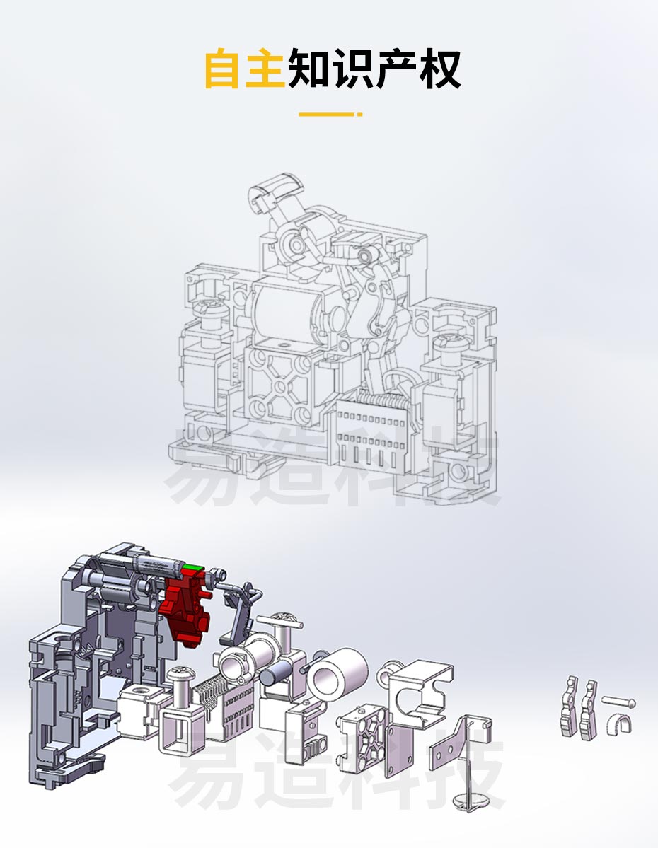 2级后备保护器拥有多项发明专利