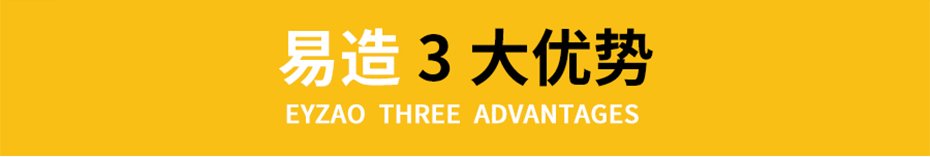 专用浪涌后备保护器-3大优势