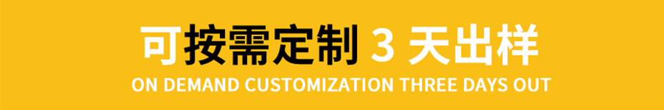 优质后备式保护器厂家供应
