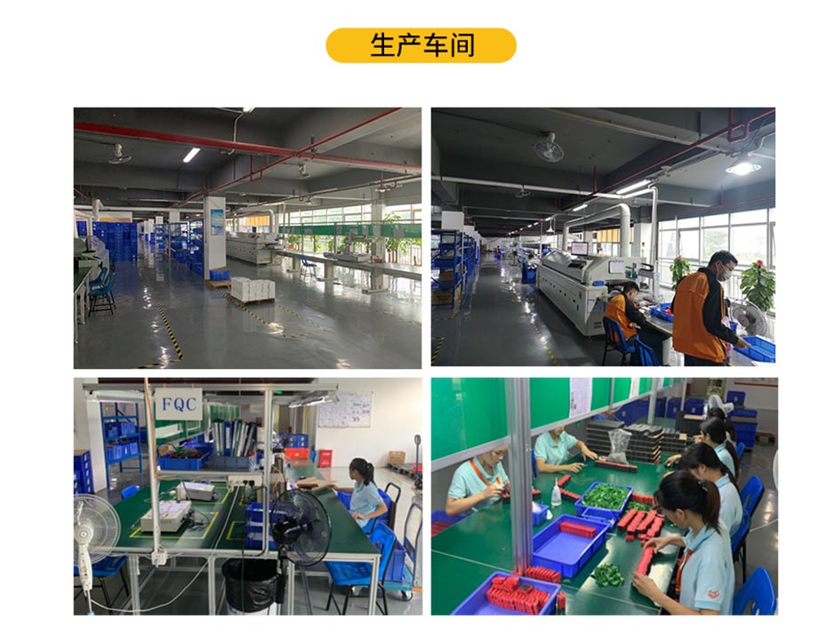 后备保护器生产厂家 后备保护器生产厂家