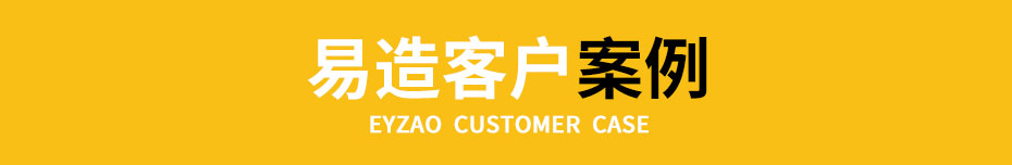 三级电源浪涌保护器-2300+客户案例