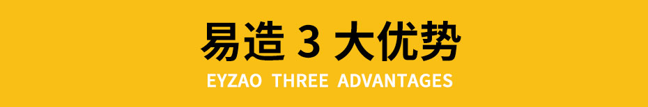 光伏直流浪涌保护器-3大优势