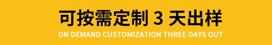 光伏浪涌保护器-可按需定制