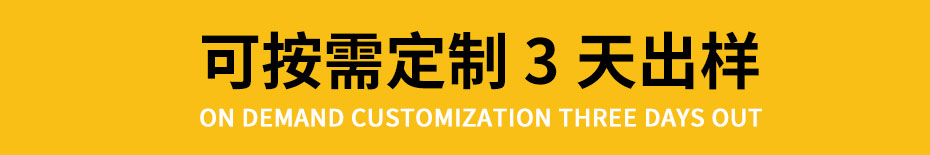 光伏防浪涌保护器-可按需定制