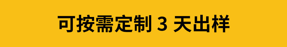 工业控制信号防雷器-按需定制