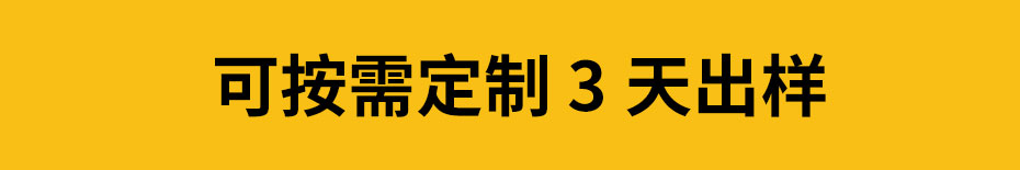 视频信号防雷器-可按需定制