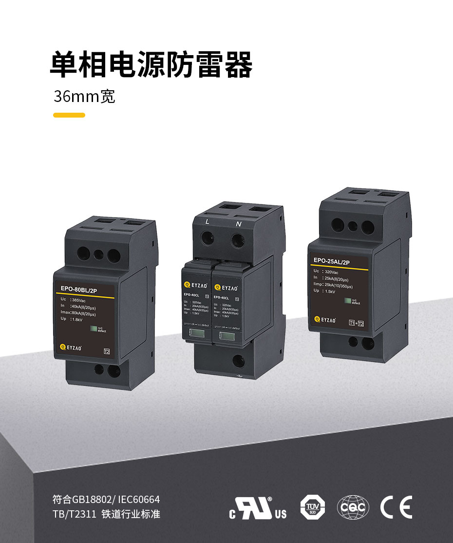 期間限定】 東芝 防犯灯用 Ｕボルト取付金具 FK-50M tronadores.com