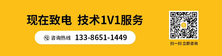 光伏浪涌保护器-厂家电话