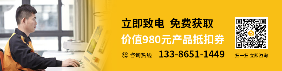 光伏浪涌保护器实力厂家电话