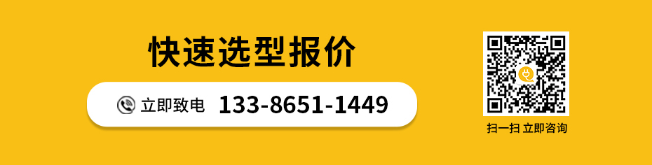 scb后备保护器厂-联系方式
