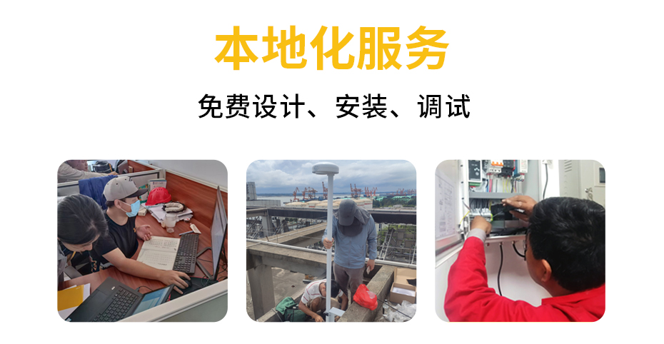 雷电预警器哪家好-易造提供本地化服务