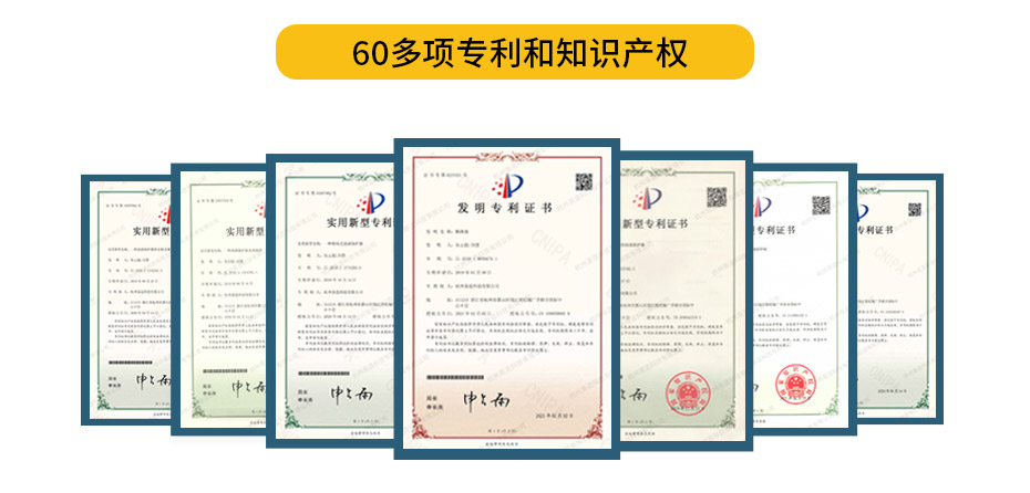 电源浪涌保护器定制-优质厂家60多项专利和知识产权