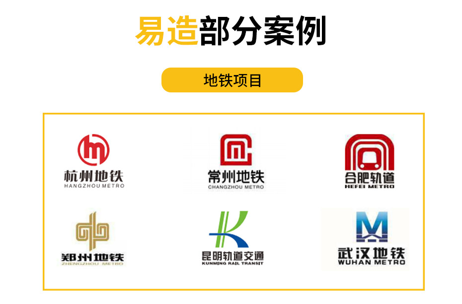 浪涌保护器定制厂家-轨道交通优选品牌