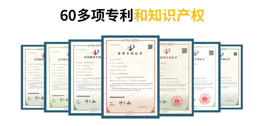 防雷低压浪涌保护器品牌厂家-60多项知识产权