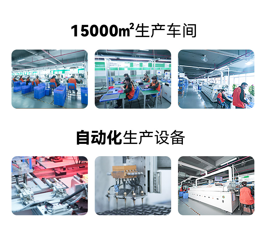 易造690V风力浪涌保护器厂家-支持出口