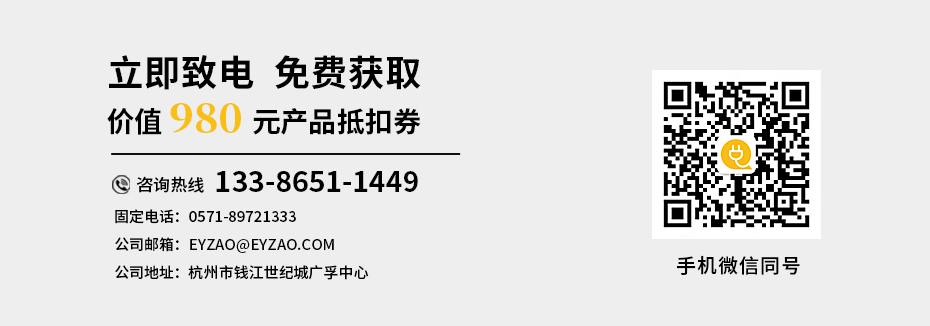 雷电预警系统-厂家电话
