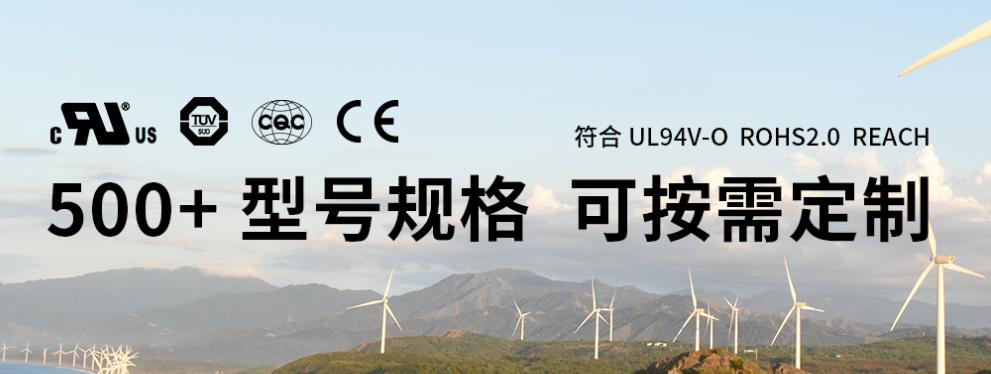 浪涌保护器一级二级三级安装位置的区别