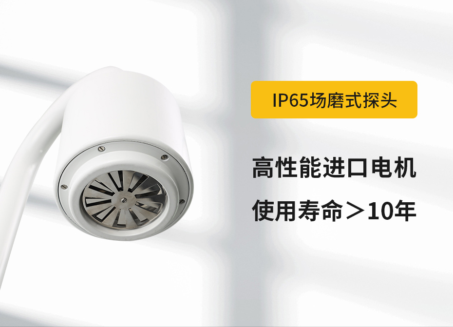 看完这些后，在决定选择哪家远安雷电预警系统公司