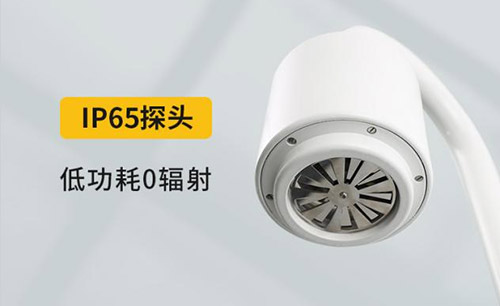 雷电预警系统价格-IP65探头