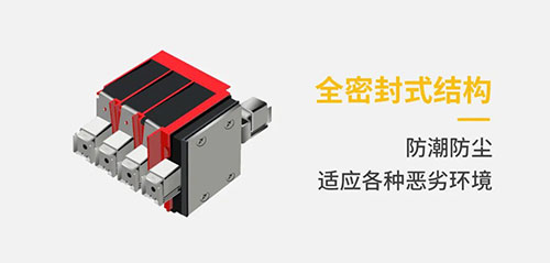 防雷器能用多长时间-全密封结构