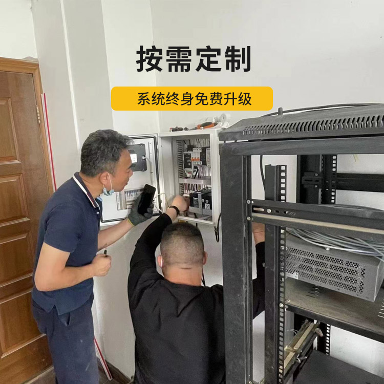 雷电预警系统自营厂家-易造按需定制 系统终身免费升级