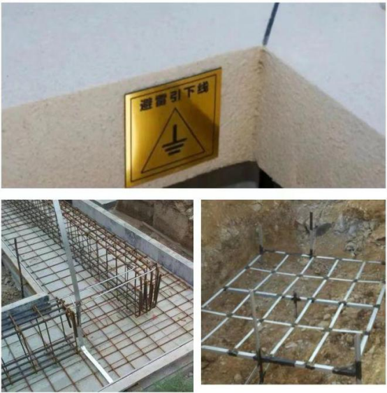建筑物防雷措施-避雷引下线