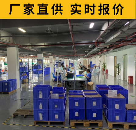 浪涌保护器厂家直供