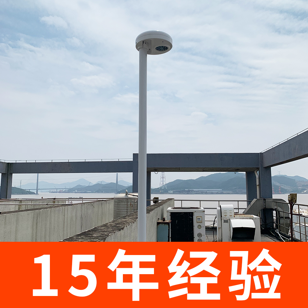 雷电预警仪厂家电话-15年经验