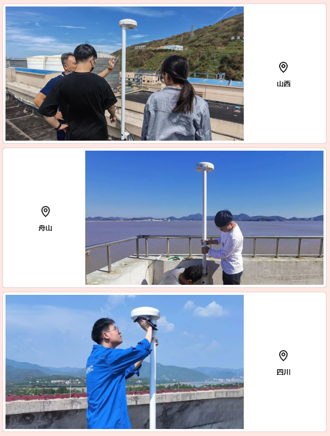 如何选择高效的雷电预警系统