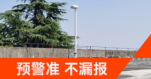 预警准不漏报.jpg
