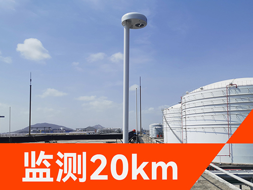 易燃易爆雷电预警系统监测范围20km.jpg