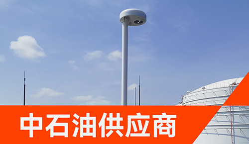 雷电预警系统推荐厂家.jpg