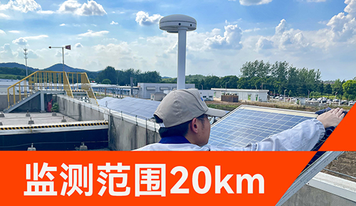 易造雷电预警系统-监测范围20km.jpg